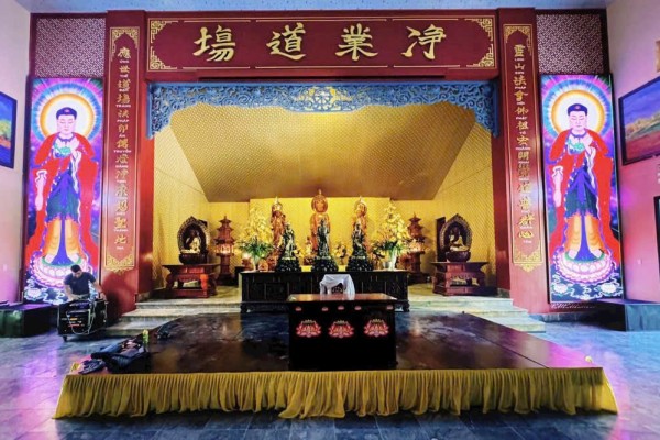Chùa Linh Ứng