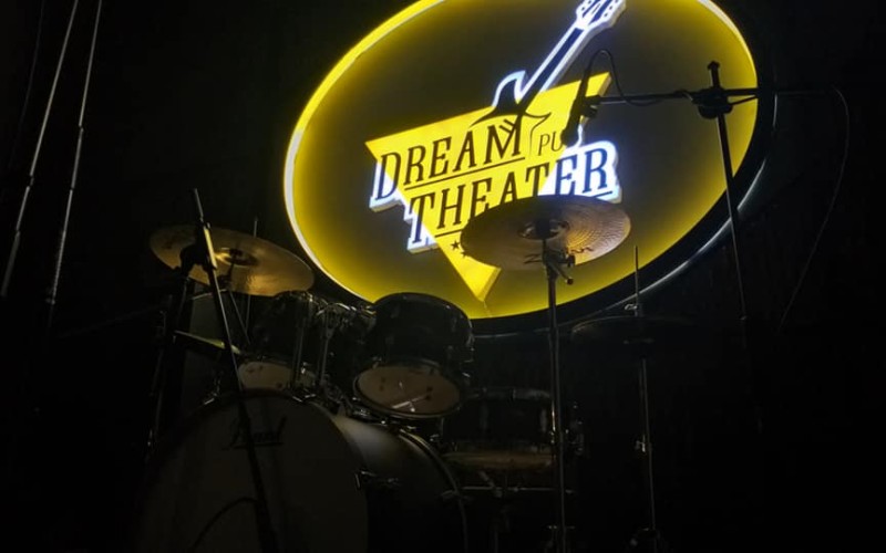 Dream Theater Pub